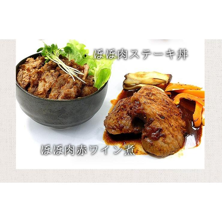 天然マグロのほほ肉500g 加熱用 Pbt Yf2 Yfh1 Yd9 ほほ肉500g 10001470 まぐろ処一条 通販 Yahoo ショッピング