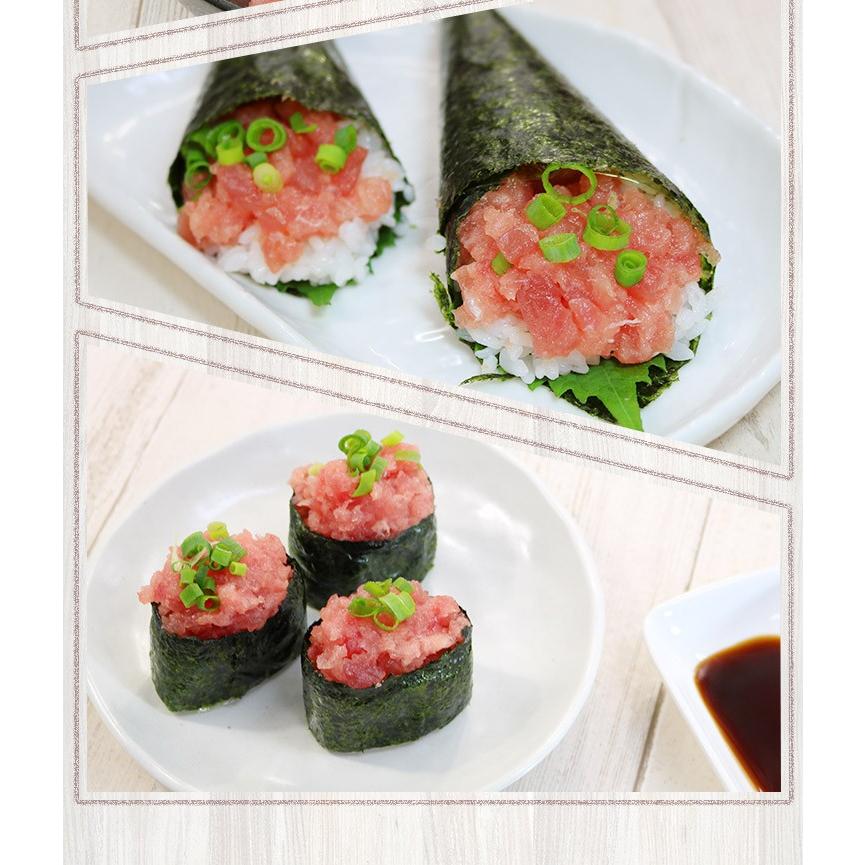 ネギトロ マグロ ネギトロ100g×2パック 粗挽き ねぎとろ 送料無料 海鮮