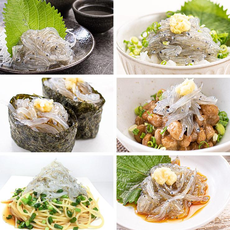 生シラス しらす 瀬戸内海産 お刺身しらす200g 海鮮丼《ref-wb1
