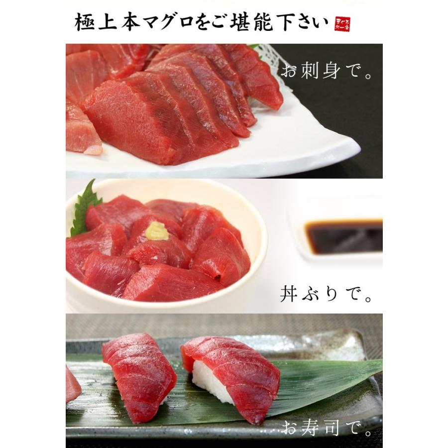 ギフト 本マグロ赤身1kg 送料無料 解凍レシピ付 Pbt Bf15 Bf1 Yd9 本マグロ赤身1kg sp まぐろ処一条 通販 Yahoo ショッピング