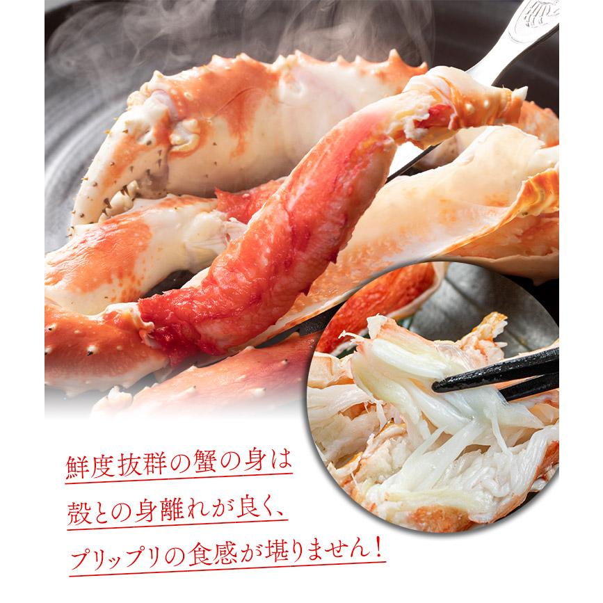 タラバガニ 特大 ボイルタラバ蟹1kg（NET800〜850g）たらば 送料無料  