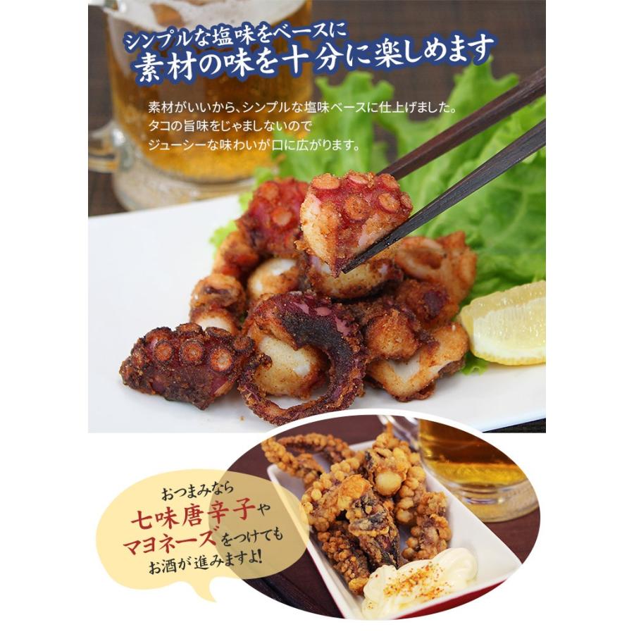 大満足1kg 漁師のカリカリ たこ唐揚げ からあげ おつまみ 冷凍 惣菜 から揚げ 蛸 送料無料 おかず 揚げ粉付き タコ お弁当 八代市加工 1kg ベトナム産