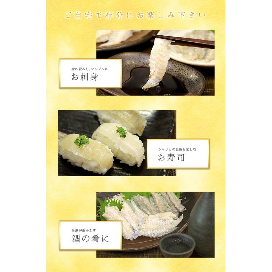 国産 ヒラメのえんがわ 100g 天然 平目 鮃 刺身 Yd5 ひらめエンガワ まぐろ処一条 通販 Yahoo ショッピング