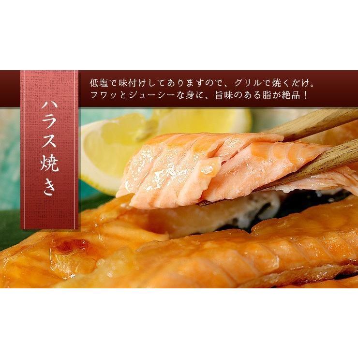 サーモンハラス 加熱用 400g×5パック 送料無料 爆買 [[サーモンハラス400g-5p] |  | 08
