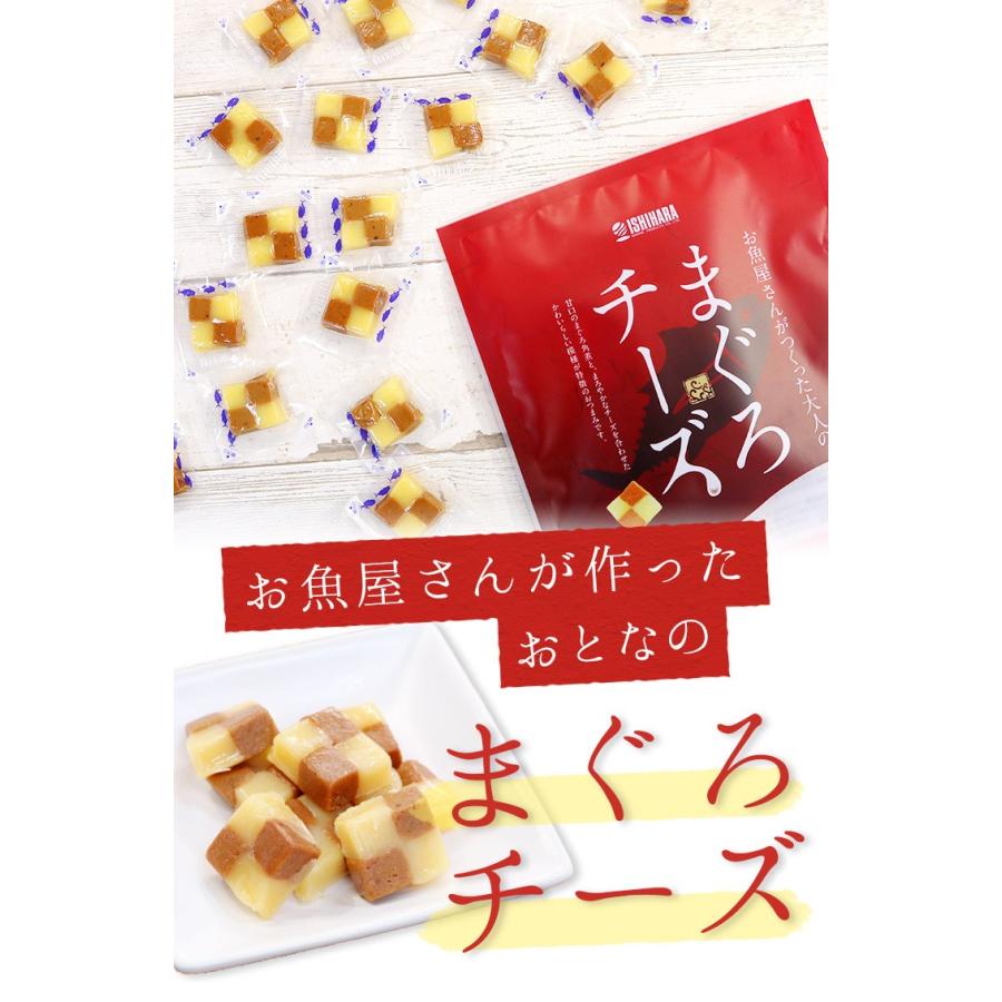 限定セール!】 送料無料 まぐろチーズ 220g 24~27個入 ネコポス 常温 同梱不可 whitesforracialequity.org 限定セール!】 送料無料 まぐろチーズ 220g 24~27個入 ネコポス 常温 同梱不可 whitesforracialequity.org