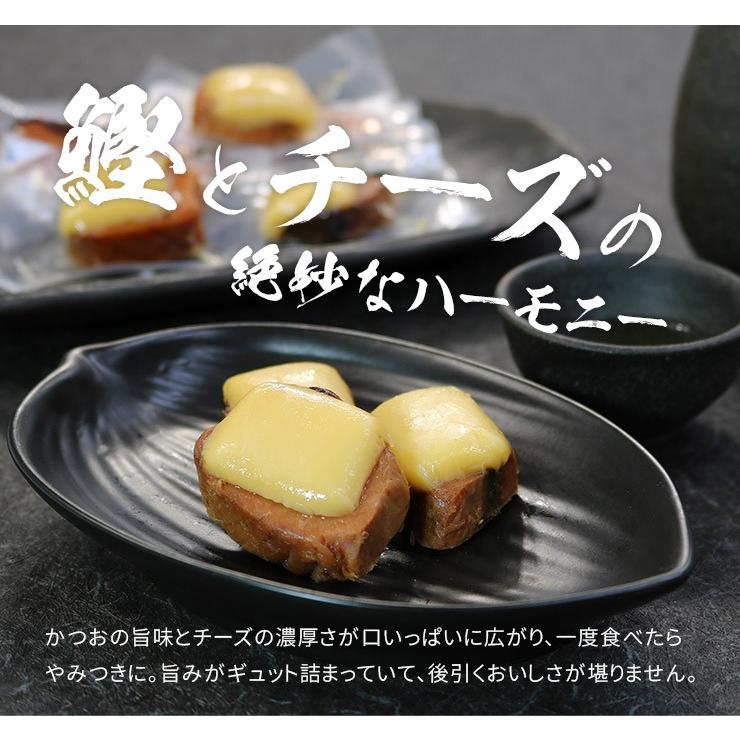 送料無料 チーズかつお 220g 13〜16個入り ポスト投函 常温 同梱不可