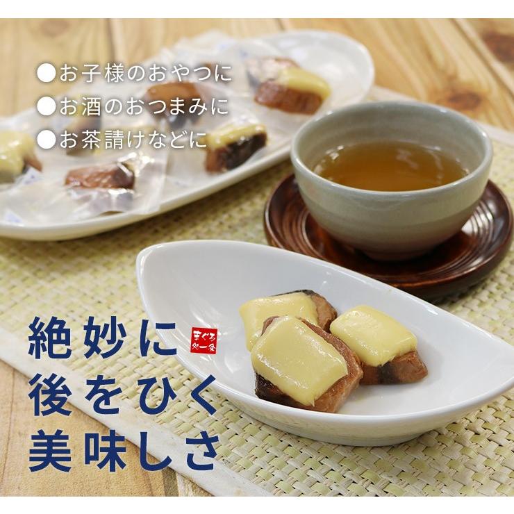 送料無料 チーズかつお 220g 13〜16個入り ポスト投函 常温 同梱 送料無料 チーズかつお 220g 13〜16個入り ポスト投函 常温 同梱