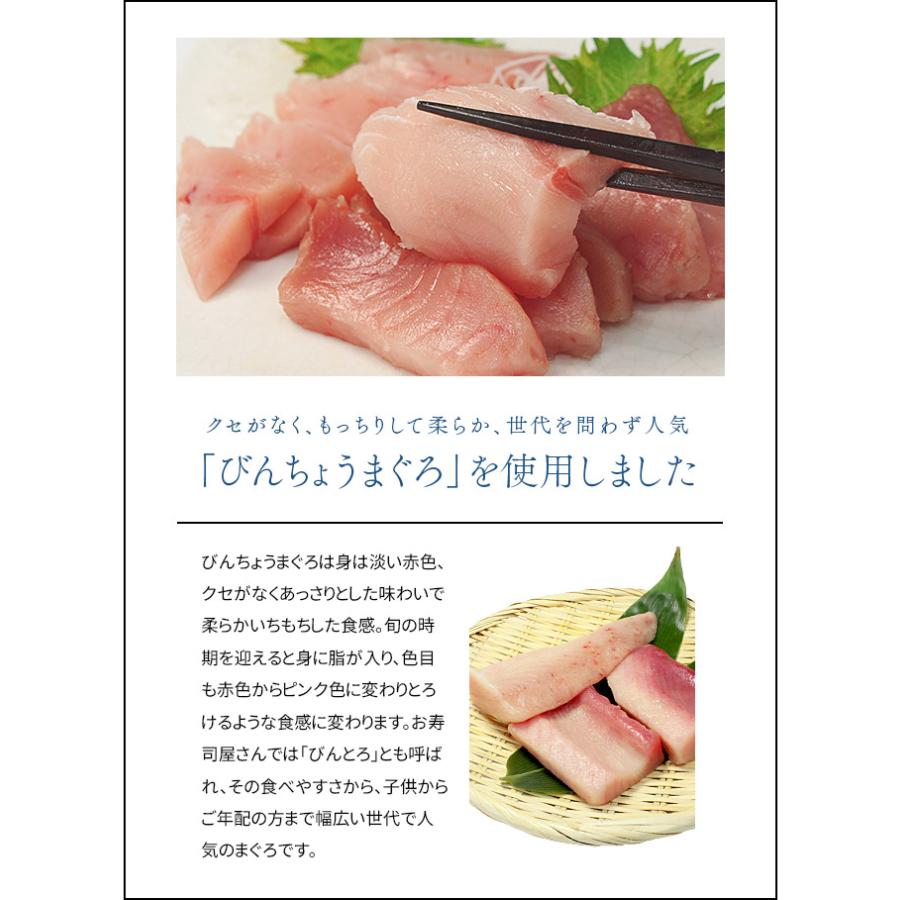 まぐろ＊2/5までお取り置き マグロ 漬け づけ ぶっかけまぐろづけ5人前 100g×5パック 刺身 海鮮