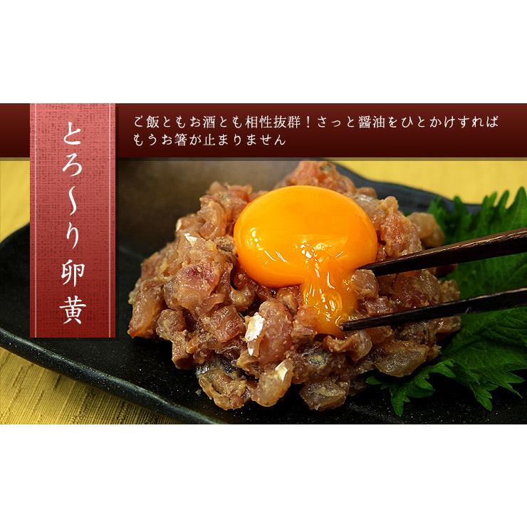 アジ なめろう国産 アジのなめろう400g(200g×2パック) 送料無料 鯵 刺身 海鮮丼 os yd5[[アジなめろう-2p]  :10003227:まぐろ処一条 - 通販 - Yahoo!ショッピング