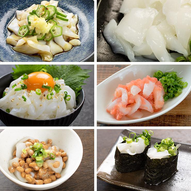 モンゴウイカ 端材 0g お刺身用 コウイカ 烏賊 Ref Mi2 Yd9 紋甲いか端材0g まぐろ処一条 通販 Yahoo ショッピング