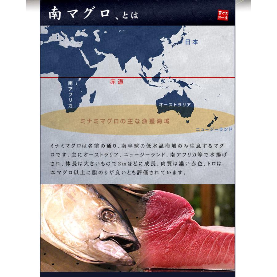カマトロ500g 天然南マグロ 骨・皮取り済 送料無料 刺身 海鮮 食べ物〈sb1〉yd9[[天然南鮪カマトロ500g] : まぐろ処一条 ...