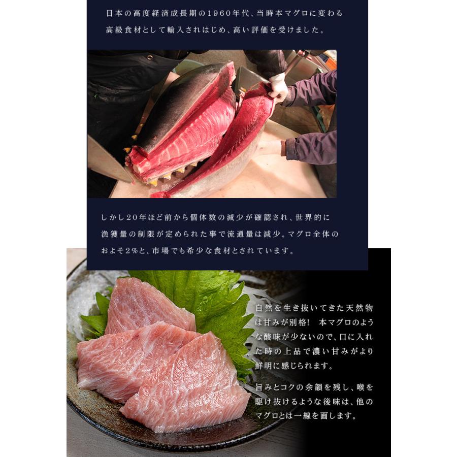 カマトロ500g 天然南マグロ 骨・皮取り済 送料無料 刺身 海鮮 食べ物〈sb1〉yd9[[天然南鮪カマトロ500g] : まぐろ処一条 ...