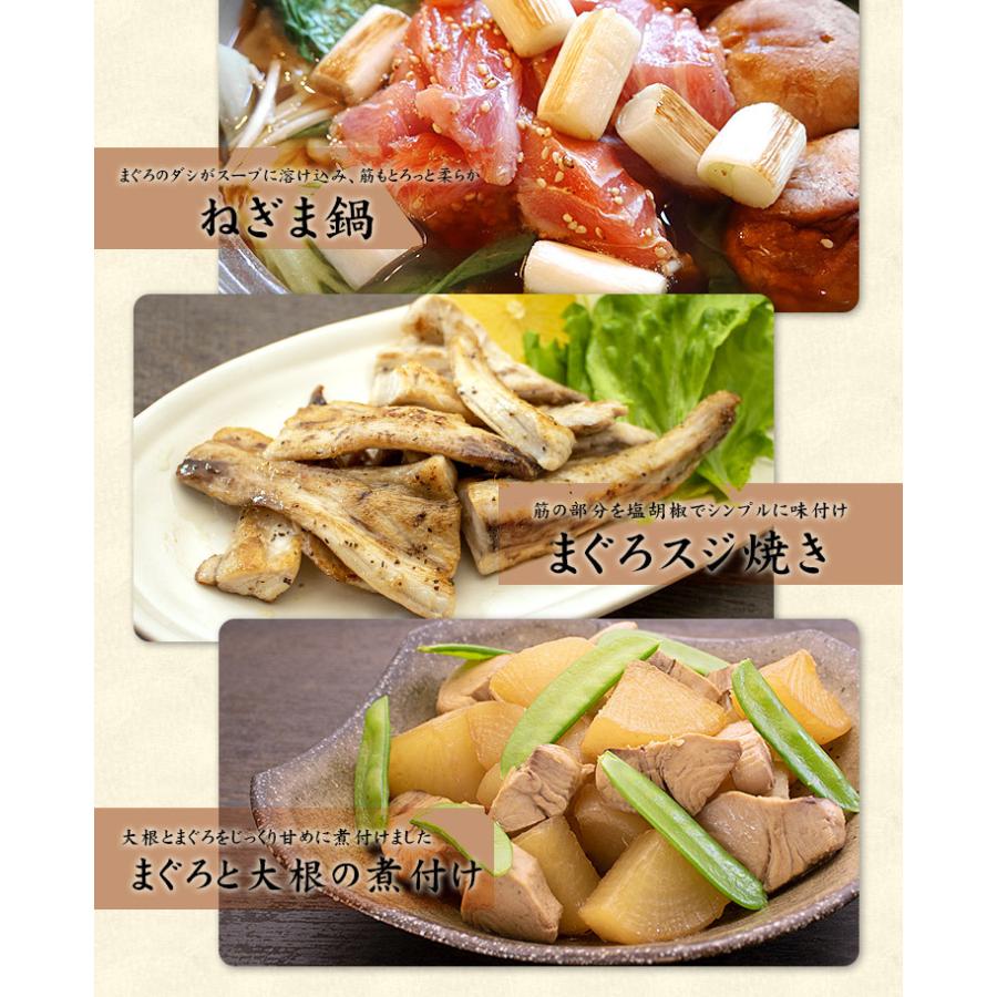南マグロ 尾の身 1kg 筋や血合いが入ります Sbt Tl1 Sb1 Yd9 南マグロ尾の身1kg まぐろ処一条 通販 Yahoo ショッピング