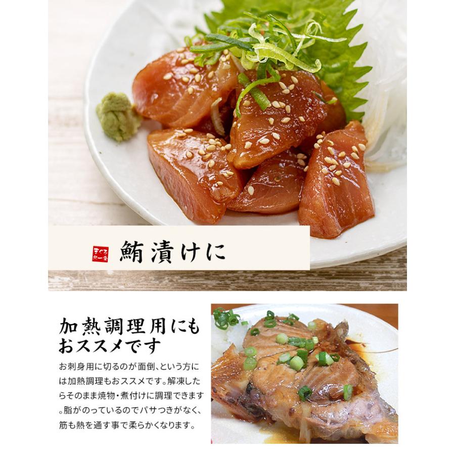 南マグロぶつ切り用1kg お刺身ok 骨 血合 血栓が入る訳あり品 調理に手間がかかります Sb1 Yd9 南マグロぶつ切り用1kg まぐろ処一条 通販 Yahoo ショッピング