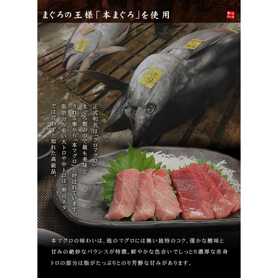 新版 天然本マグロ頭肉の西京漬け500g 加熱用 Bfms1 Yd5 天然本鮪頭肉西京漬け Materialworldblog Com