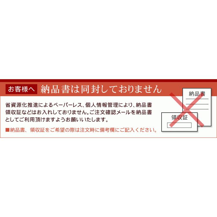 ネギトロ マグロ 極粒 粗挽きネギトロ 300g 刺身 海鮮〈ng300〉[[粗挽きネギトロ300g]｜ichijyo｜13