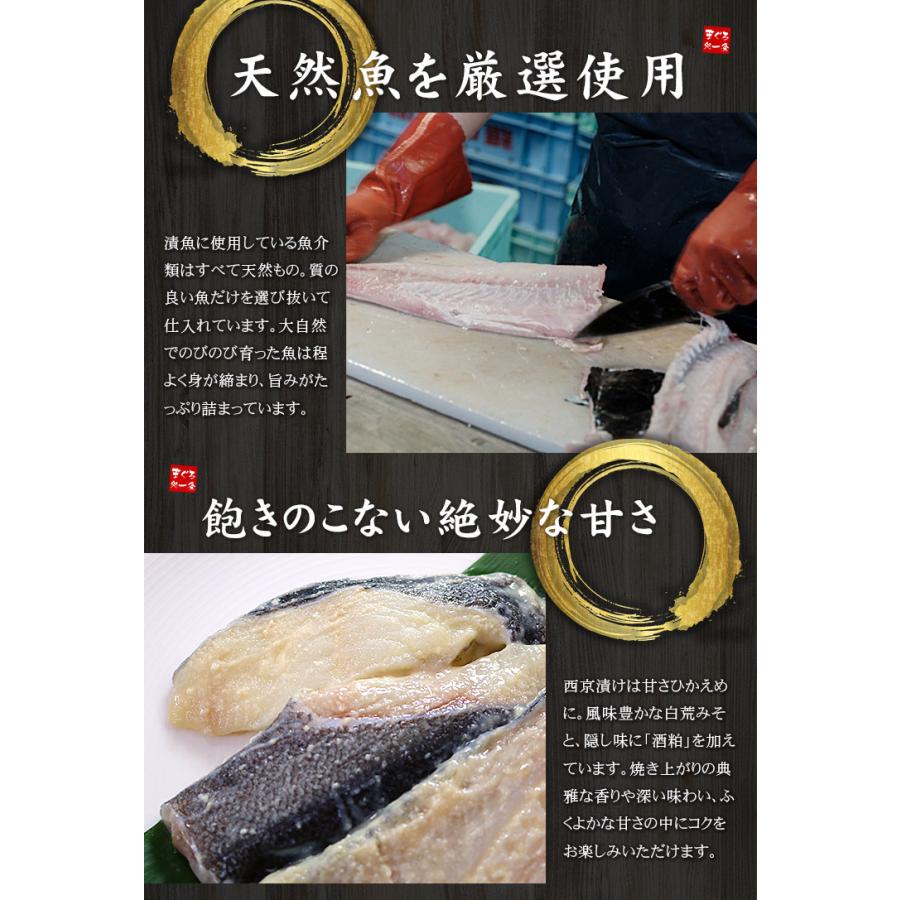 訳あり 紅鮭 西京漬け 1kg (500g×2パック) 送料無料 爆買 [[訳あり紅鮭