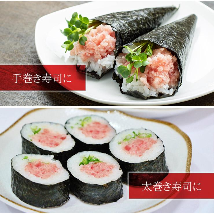 天然マグロのネギトロ 500gパック 送料無料 ふんわり なめらか 流水