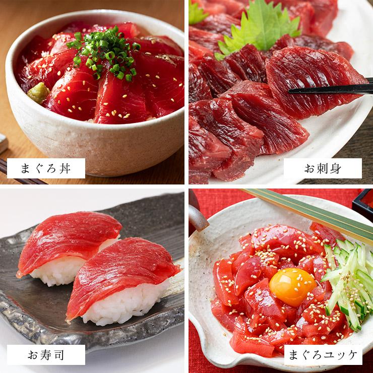 塩筋子２ｋ 本マグロ１柵 もも 天然南マグロ訳あり赤身1kg ※骨付き・形不揃い 送料無料 解凍レシピ