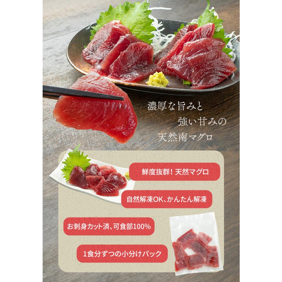 食品 YUTA様専用 切り落とし10袋4000g