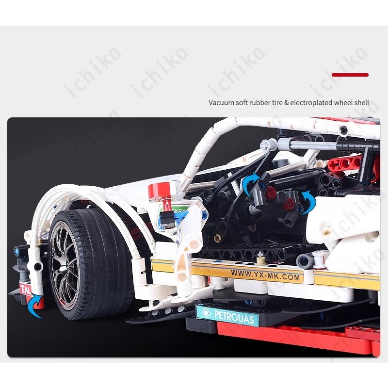 倍 倍 倍 知育玩具 ブロック ビルディング おもちゃ 車シリーズ 子供 贈り物 プレゼント Ichika Et Jm 02 Ichika自動車用品 通販 Yahoo ショッピング