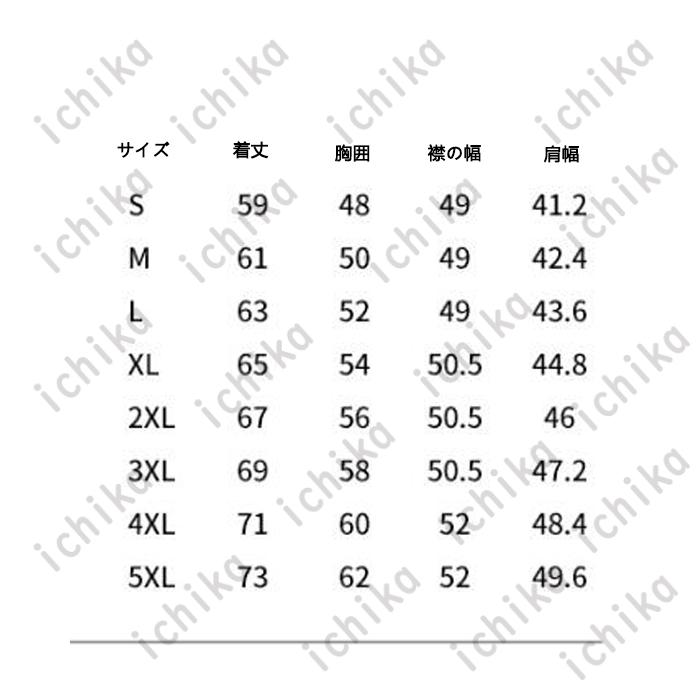 公式ショップ 電熱ジャケット ヒーター 電熱ウェア USB加熱ジャケット 3エリア発熱加熱服 3段温度調整 防寒着 秋冬用 男女兼用 水洗い可能 登山  釣り 通勤 加熱ジャケット tronadores.com