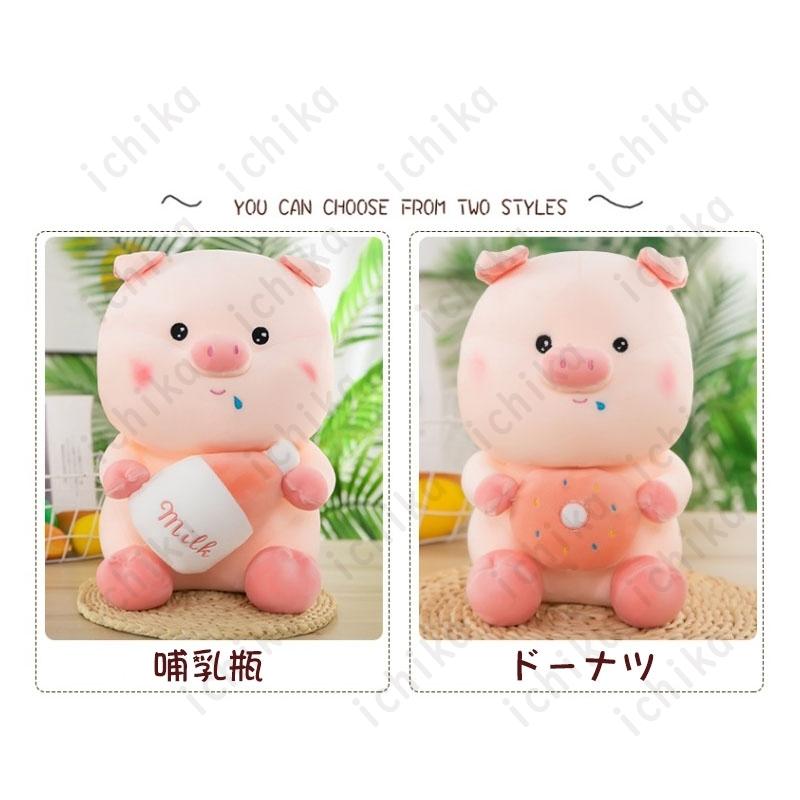 倍 倍 倍】抱き枕 ぬいぐるみ 冷感 特大 動物 抱きまくら 洗える 安い かわいい 昼寝枕 クッション 大人 子供 ねむねむ 癒し系 縫いぐるみ 送料無料 :ichika-gaikou-gz-mrwj-04:ichika自動車用品 - 通販 - Yahoo!ショッピング 倍 倍 倍】抱き枕 ぬいぐるみ 冷感 特大 動物 抱きまくら 洗える 安い かわいい 昼寝枕 クッション 大人 子供 ねむねむ 癒し系 縫いぐるみ 送料無料 :ichika-gaikou-gz-mrwj-04:ichika自動車用品 - 通販 - Yahoo!ショッピング