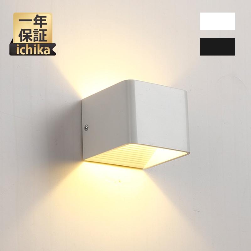 倍 倍 倍 ブラケットライト 洗面所 階段 Led 壁掛け灯 間接照明 おしゃれ リビング 寝室 アトリエ 店舗 天井照明 安い 省エネ 節電 長寿命 常夜灯 送料無料 Ichika Gaikou Jd 109 Ichika自動車用品 通販 Yahoo ショッピング