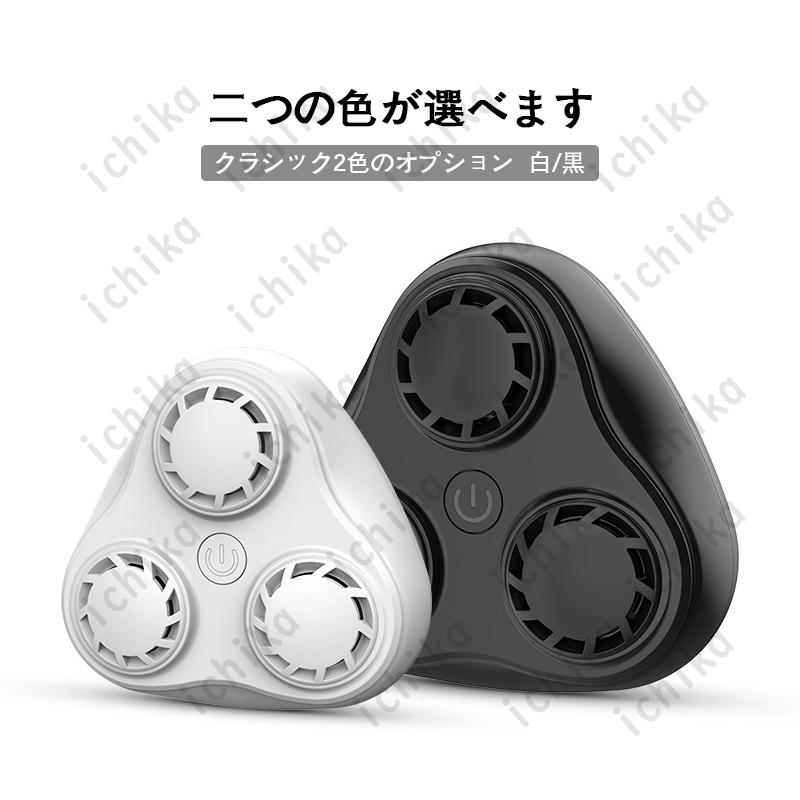【倍 倍 倍】蚊取り器 室内 捕虫器 害虫駆除 超音波 強力 ネズミ撃退器 害虫対策器 ネズミ駆除 効果抜群 安全 静音 小型 省エネ 玄関 室内 家庭用 送料無料|ichika-gaikou|09