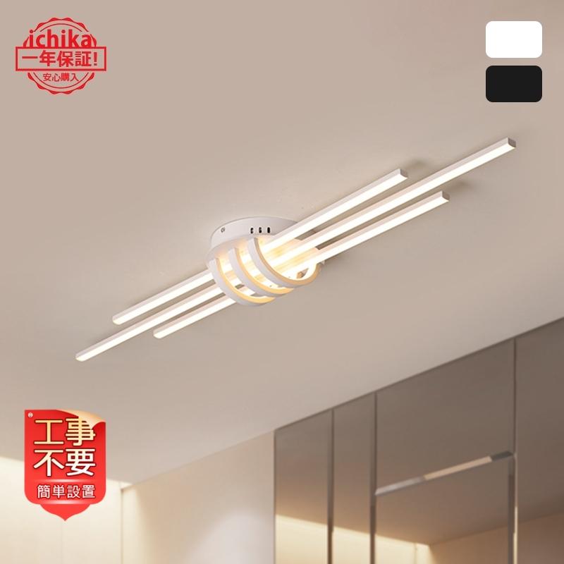 新品 シーリングライト インテリアライト 北欧 おしゃれ Led ペンダント ライト リビング照明 天井照明 照明器具 寝室 居間ライト 引掛シーリング対応  簡単取付 :Ichika-Gaikou-Jd-Xdd-100-1:Ichika自動車用品 - 通販 - Yahoo!ショッピング