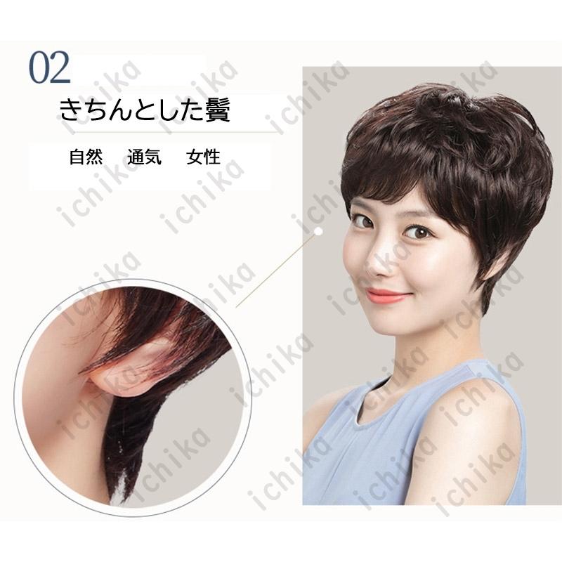 希少 サイズ調整 医療用 脱毛症 巻き髪 白髪隠す ヘアウィッグ 髪型 ショート 自然 ボブ 人毛100 レディース 倍 ウィッグ 倍 倍 フルウィッグ 自然毛 総手植え ウィッグ エクステンション タイプ Bタイプブラック Michiganestateplanning Com