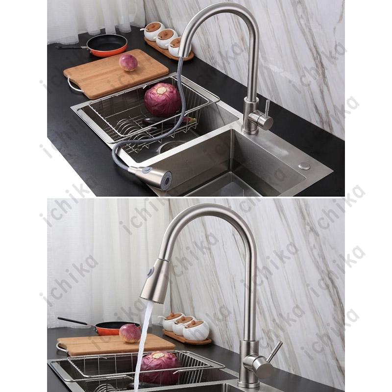 倍 倍 倍】蛇口 シャワーヘッド キッチン水栓 ハンドシャワータイプ 伸縮ノズル 台所用品 エコハンドル 冷温 ステンレス キッチン 混合水栓 送料無料 :ichika-gaikou-jj-slt-09:ichika自動車用品 - 通販 - Yahoo!ショッピング 倍 倍 倍】蛇口 シャワーヘッド キッチン水栓 ハンドシャワータイプ 伸縮ノズル 台所用品 エコハンドル 冷温 ステンレス キッチン 混合水栓 送料無料 :ichika-gaikou-jj-slt-09:ichika自動車用品 - 通販 - Yahoo!ショッピング