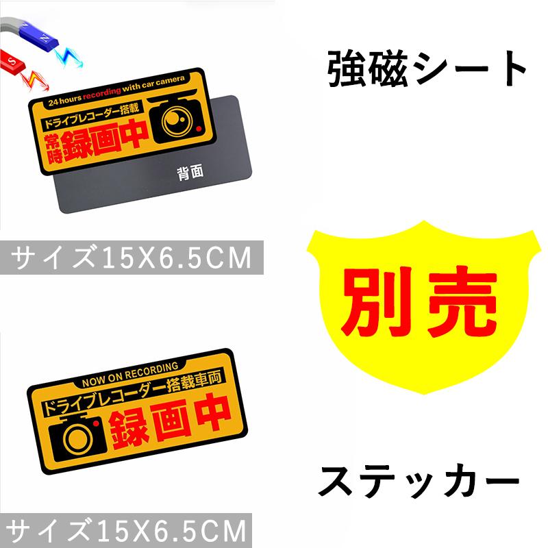 【倍 倍 倍】ドライブレコーダー ミラー型 前後カメラ 防眩ミラー 2カメラ 動体検知 衝撃録画 駐車監視 4/4.5/7インチ 32Gカード付き 高画質 送料無料|ichika-gaikou|19