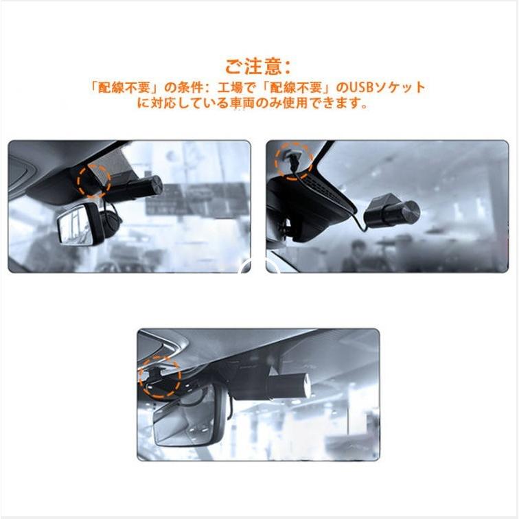 倍 倍 倍】ドライブレコーダー 270度旋回 コンパクト 隠しレコーダー ループ録画 Wi-Fi搭載 駐車監視 暗視機能 常時録画 32Gカード付き 送料無料 :ichika-qp-jly-46:ichika自動車用品 - 通販 - Yahoo!ショッピング 倍 倍 倍】ドライブレコーダー 270度旋回 コンパクト 隠しレコーダー ループ録画 Wi-Fi搭載 駐車監視 暗視機能 常時録画 32Gカード付き 送料無料 :ichika-qp-jly-46:ichika自動車用品 - 通販 - Yahoo!ショッピング