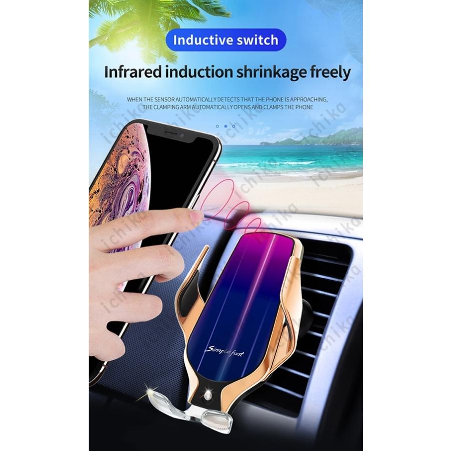 倍 倍 倍 Qi ワイヤレス 充電器 車載ホルダー エアコン吹き出し口タイプ 自動開閉 多機種 ナビ スマホホルダー スマホ Iphone X Iphone8plus Iphonexr Ichika Sjzb 06 Ichika自動車用品 通販 Yahoo ショッピング