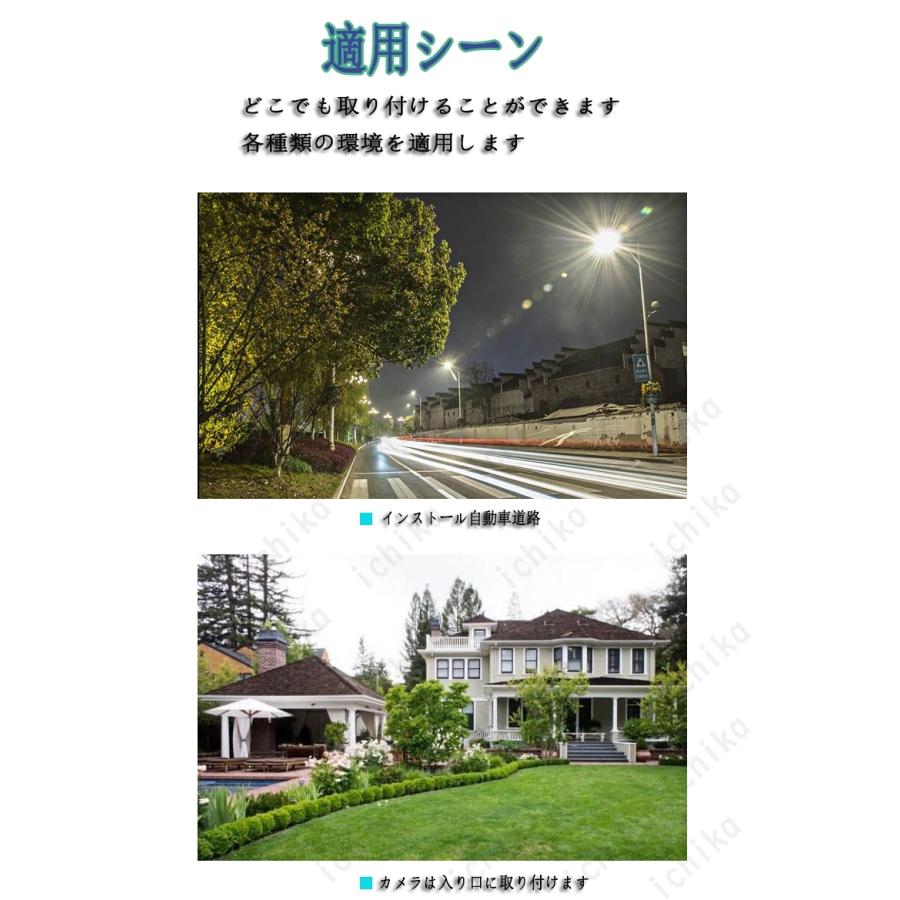 驚きの価格 APP WiFi ワイヤレス 自宅 駐車場 屋外 ソーラー 倍】防犯カメラ 倍 【倍 動体檢知 遠隔操作 監視カメラ 録画機 暗視 防水防塵 高画質 撮影 暗視 暗視機能 防犯カメラ - copisterialastorres.com 驚きの価格 APP WiFi ワイヤレス 自宅 駐車場 屋外 ソーラー 倍】防犯カメラ 倍 【倍 動体檢知 遠隔操作 監視カメラ 録画機 暗視 防水防塵 高画質 撮影 暗視 暗視機能 防犯カメラ - copisterialastorres.com