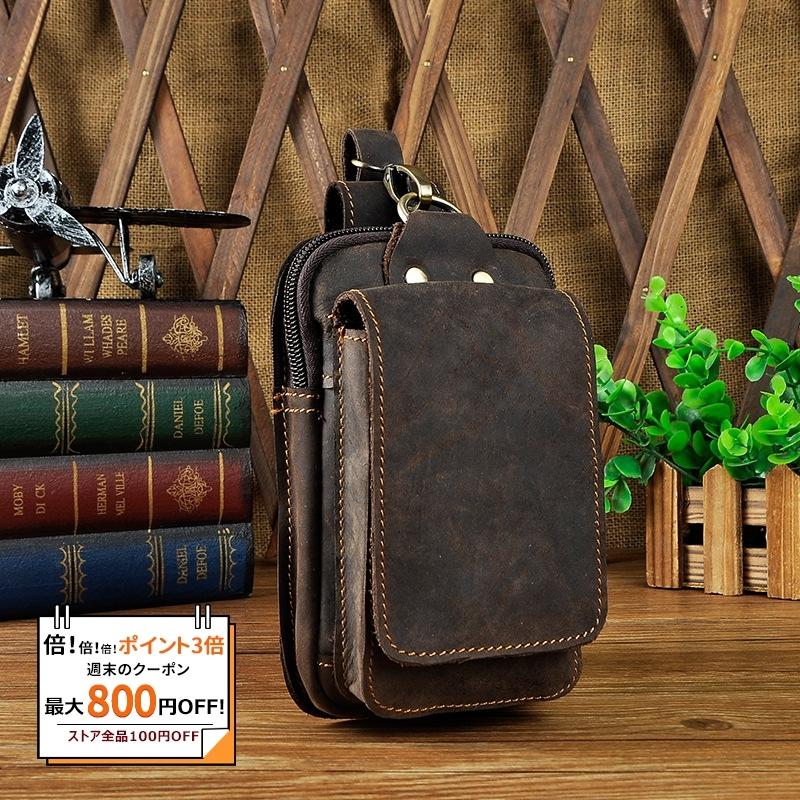 倍 倍 倍 ウエストバッグメンズ レディース バイク クレイジーホースレザー 釣り 父の日 牛革 ウエスト ポーチ スマホ ゴルフ 大容量ラ ンニング 仕事用 Ichika Xb Yb 12 Ichika自動車用品 通販 Yahoo ショッピング