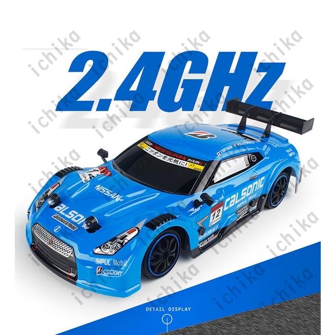おトク Rcカー スポーツカー ラジコンカー 4wd 2 4ghz 1 18 レーシングカーリモコンおもちゃ 高速30km 初心者向け こどもの日 旅行 アウトドア H