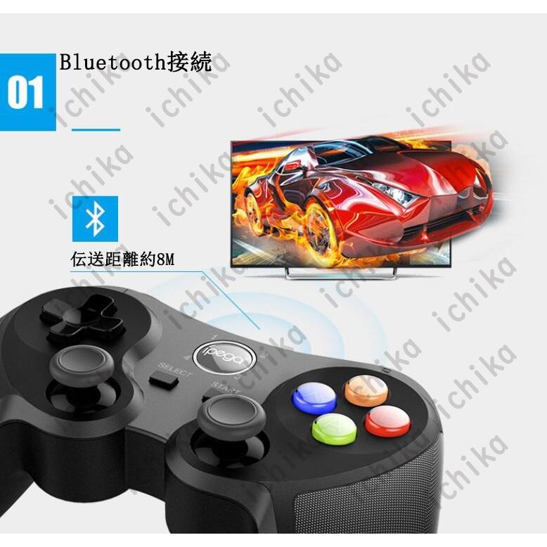 定価 倍 コントローラー ゲーム ワイヤレス PS3 Bluetooth SmartTV PC Android スマートフォン 専用 クリスマス お歳暮 子供 プレゼント discoversvg.com 定価 倍 コントローラー ゲーム ワイヤレス PS3 Bluetooth SmartTV PC Android スマートフォン 専用 クリスマス お歳暮 子供 プレゼント discoversvg.com