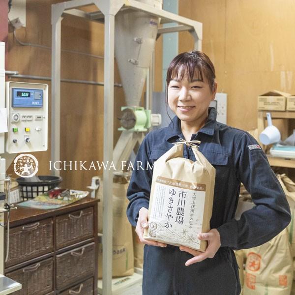 ゆきさやか 10kg 市川農場が世に出したお米です【農家直送】【北海道旭川産】【送料無料】｜ichikawa-farm｜07