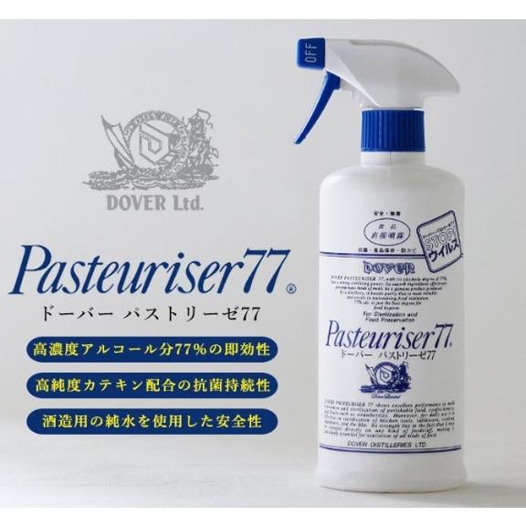 お一人様9点まで!ドーバー パストリーゼ77 500ml <スプレーヘッド付き> DOVER ドーバー酒造|ichikawa-saketenn|02