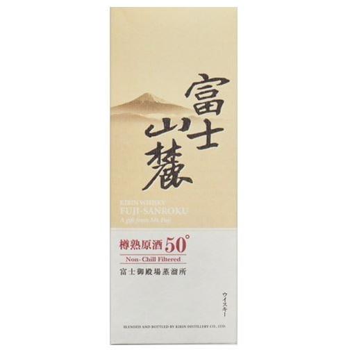 キリンウイスキー 富士山麓 キリン ウイスキー 樽熟原酒50° 箱入り
