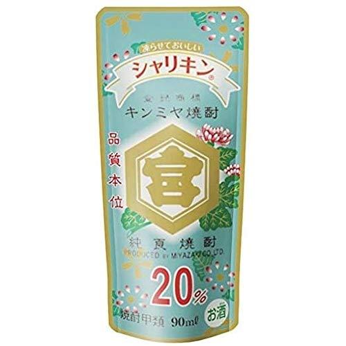 キンミヤ焼酎 20% 11本セット 宮崎本店 キンミヤ焼酎 シャリキン パウチ 20度 90ml × 4個金
