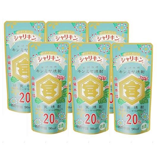 宮崎本店 キンミヤ焼酎 シャリキン パウチ 度 ９０ml ６個金宮焼酎 送料無料 他商品と同時注文不可 Syari6p いちかわさけてん Yahoo 店 通販 Yahoo ショッピング
