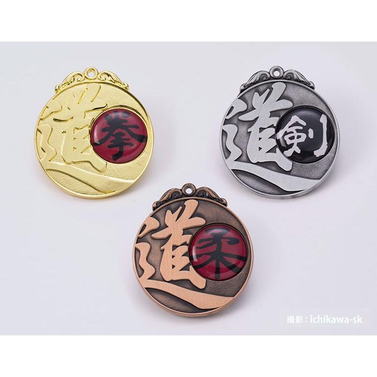 Ichikawa Skオリジナル 道メダル 直径45mm Sks My 9454 Michi Sks My 9454 Michi 旗とカップ Ichikawa Sk 通販 Yahoo ショッピング