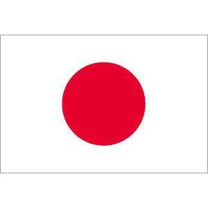 日本国旗 日の丸（180x270cm・エクスラン）