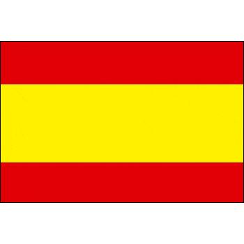 スペイン国旗 1x180cm エクスラン 紋なし T Nf 078 1x180 旗とカップichikawa Sk 通販 Yahoo ショッピング