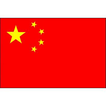 代引き人気 中華人民共和国国旗（120x180cm・エクスラン） 万国旗