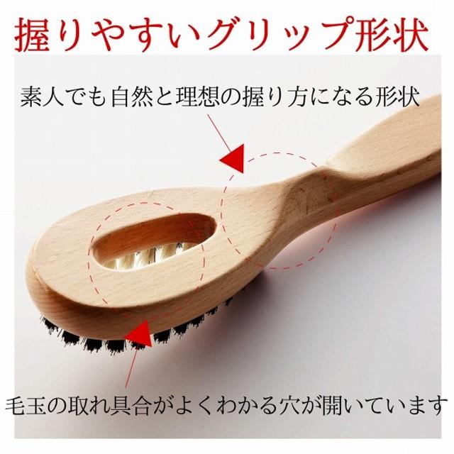 クリーニング屋さんの毛玉取りブラシ 送料無料 :cleaningbrush:鹿角も有名なイチカワクリーニング - 通販 - Yahoo!ショッピング クリーニング屋さんの毛玉取りブラシ 送料無料 :cleaningbrush:鹿角も有名なイチカワクリーニング - 通販 - Yahoo!ショッピング