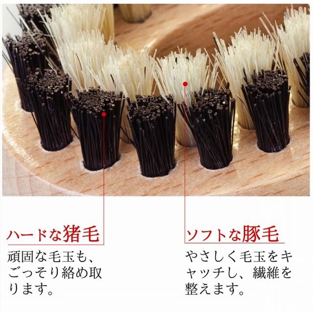 クリーニング屋さんの毛玉取りブラシ 送料無料 :cleaningbrush:鹿角も有名なイチカワクリーニング - 通販 - Yahoo!ショッピング クリーニング屋さんの毛玉取りブラシ 送料無料 :cleaningbrush:鹿角も有名なイチカワクリーニング - 通販 - Yahoo!ショッピング